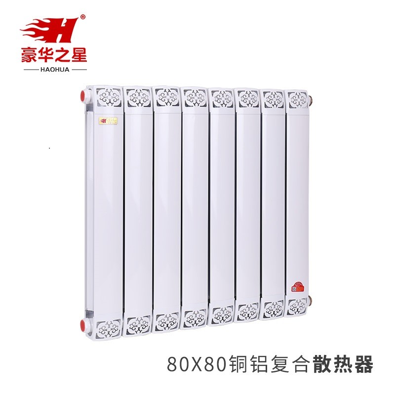 80X80銅鋁復合散熱器